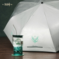 Alhaitham Impression Series UV-Protection Folding Umbrella (6)