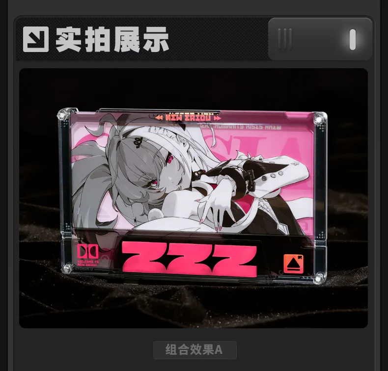 Zenless Zone Zero Mindscape Cinema Framed Acrylic Card Set – Metropolitan Order Division (July 2026)