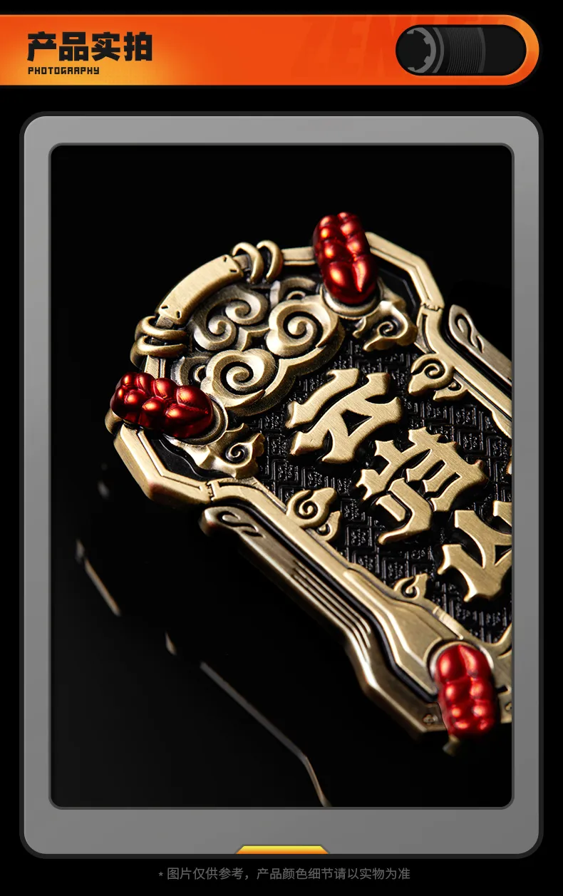 Zenless Zone Zero Faction Metal Badge Vol. 4 (July 2026) 