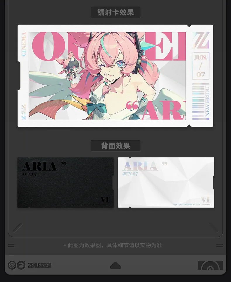 Zenless Zone Zero Mindscape Cinema Collectible Card – Angels of Delusion (June 2026) 