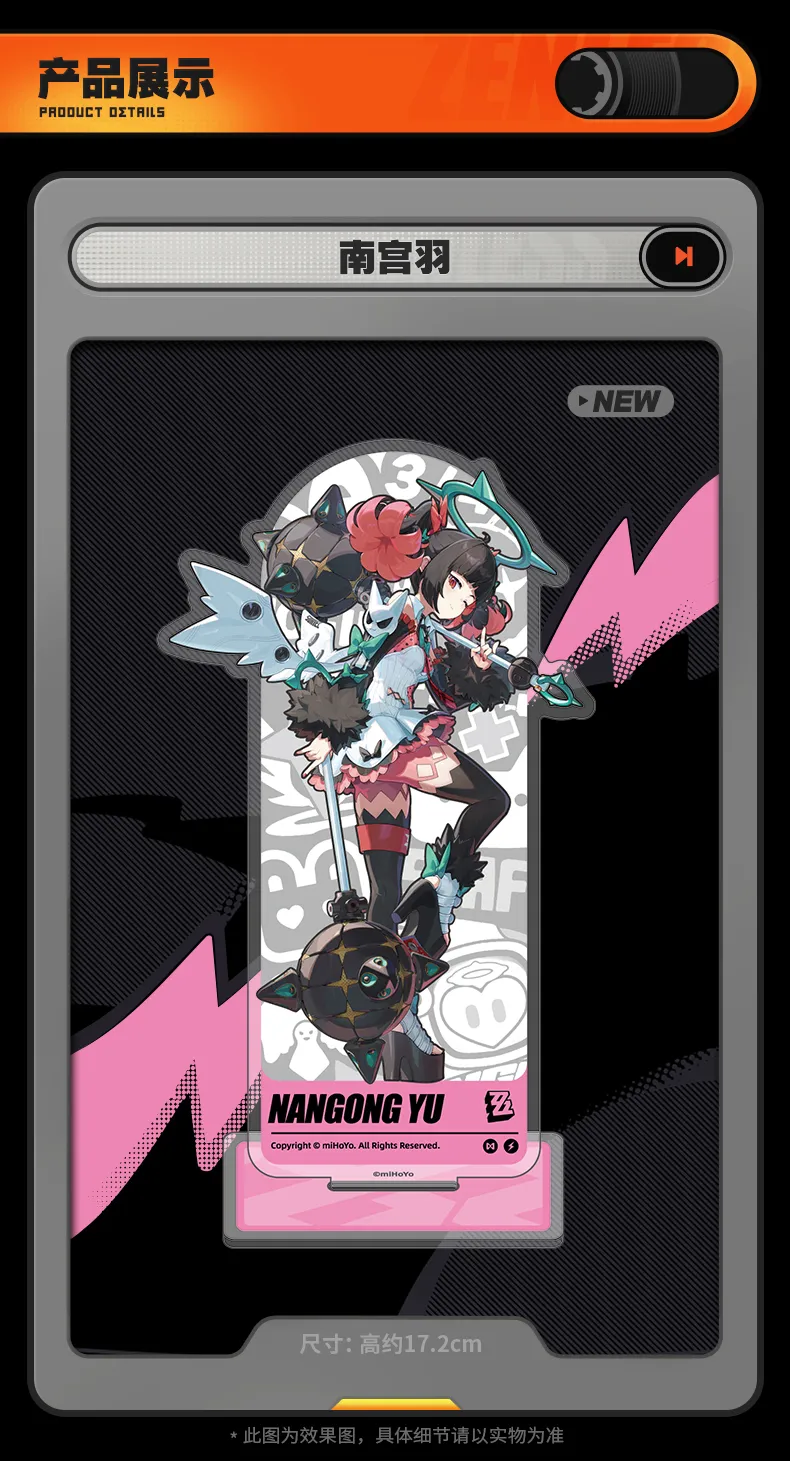 Zenless Zone Zero Angels of Delusion Acrylic Stand (June 2026) 