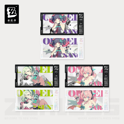 Collectible Card Set (Cinema Series) (Angels of Delusion)
