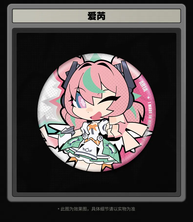 Zenless Zone Zero Ridu Series Angels of Delusion Chibi Badge (June 2026)