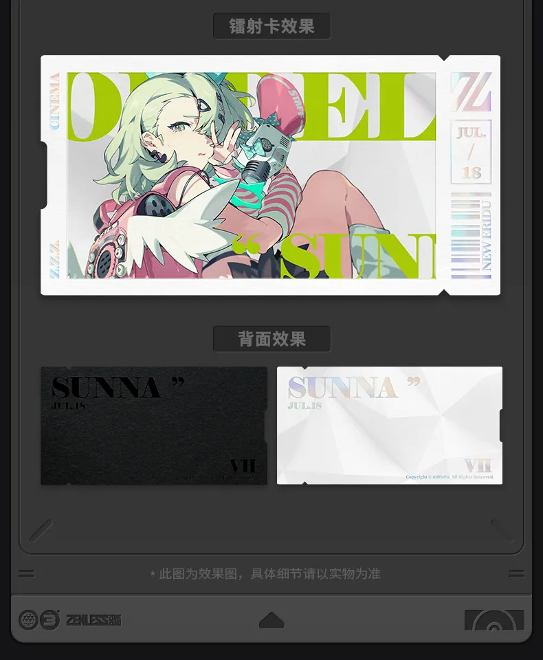 Zenless Zone Zero Mindscape Cinema Collectible Card – Angels of Delusion (June 2026) 