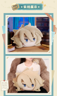 Varka Big-Head Plush Pillow (西风骑士) (7)