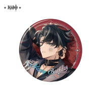 Day of Destiny Series Character Badge Vol. 2 2025 (6)