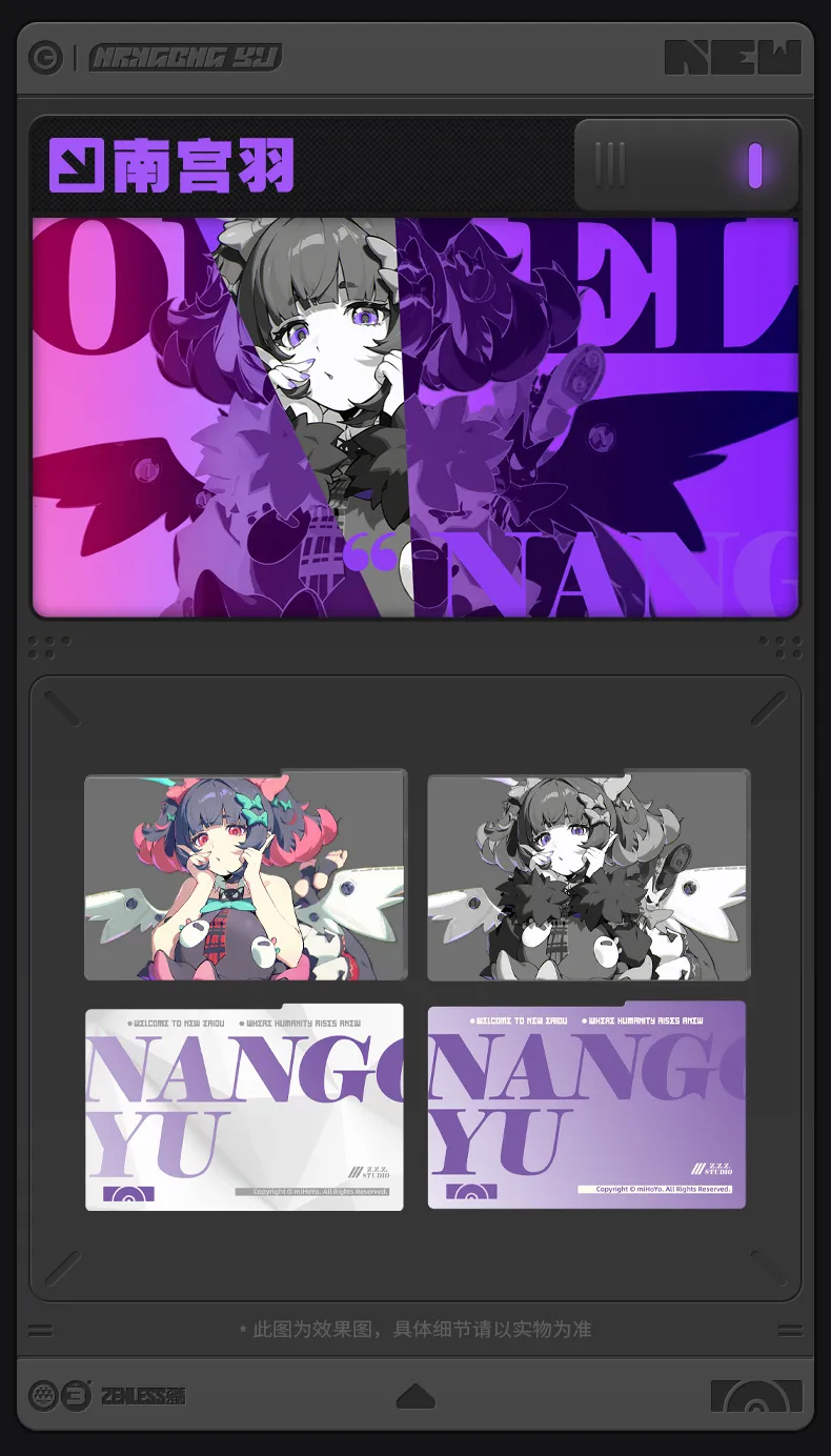 Zenless Zone Zero Mindscape Cinema Framed Acrylic Card Set – Angels of Delusion (July 2026) | zenlesszonezero.toys