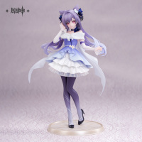 Keqing 1/8 Scale Figure (Resplendent Feast Ver.) (Full Payment) (6)