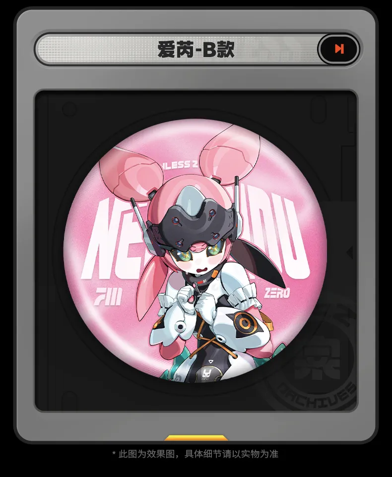 Zenless Zone Zero Angels of Delusion Badge (June 2026)