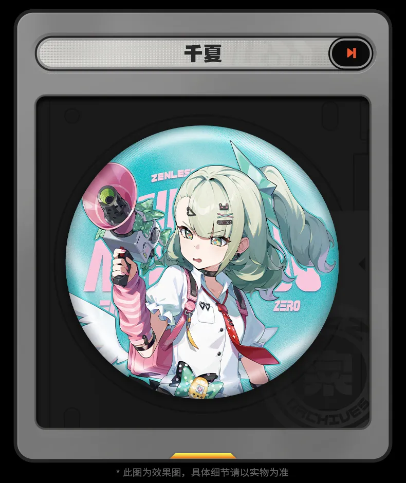 Zenless Zone Zero Angels of Delusion Badge (June 2026)