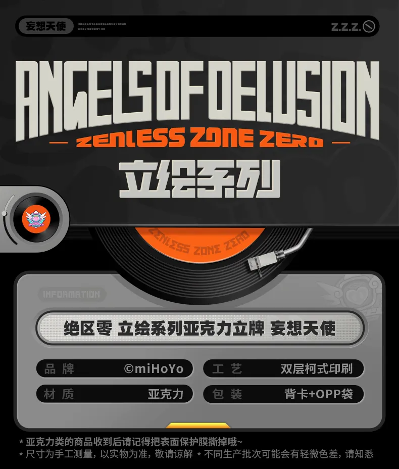Zenless Zone Zero Angels of Delusion Acrylic Stand (June 2026)