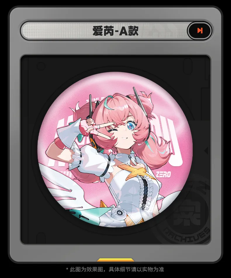 Zenless Zone Zero Angels of Delusion Badge (June 2026)