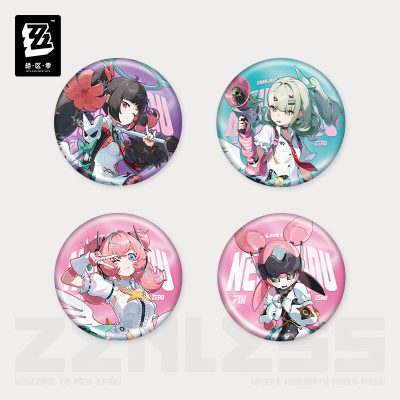 Tinplate Badge (Full Display Series) (Angels of Delusion)