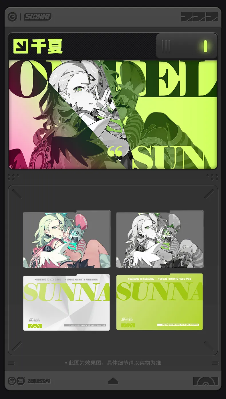 Zenless Zone Zero Mindscape Cinema Framed Acrylic Card Set – Angels of Delusion (July 2026) | zenlesszonezero.toys