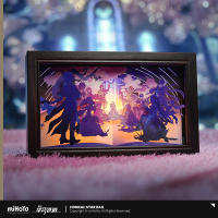 The Memories We Share Series Paper-Cut Lamp
