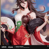 Fugue 1/8 Scale Figure (星运进宝Ver.) (3)