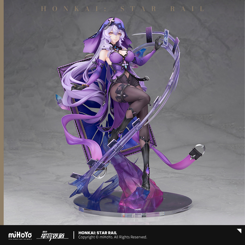 Black Swan 1/7 Scale Figure