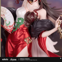 Fugue 1/8 Scale Figure (星运进宝Ver.) (4)