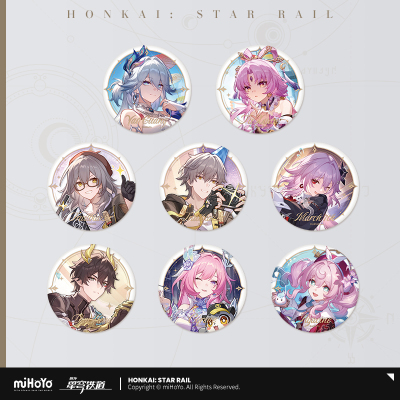 Tinplate Badge (星海庆贺系列)