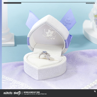 Seele Vollerei (Herrscher of Rebirth) Pledge Ring (3)