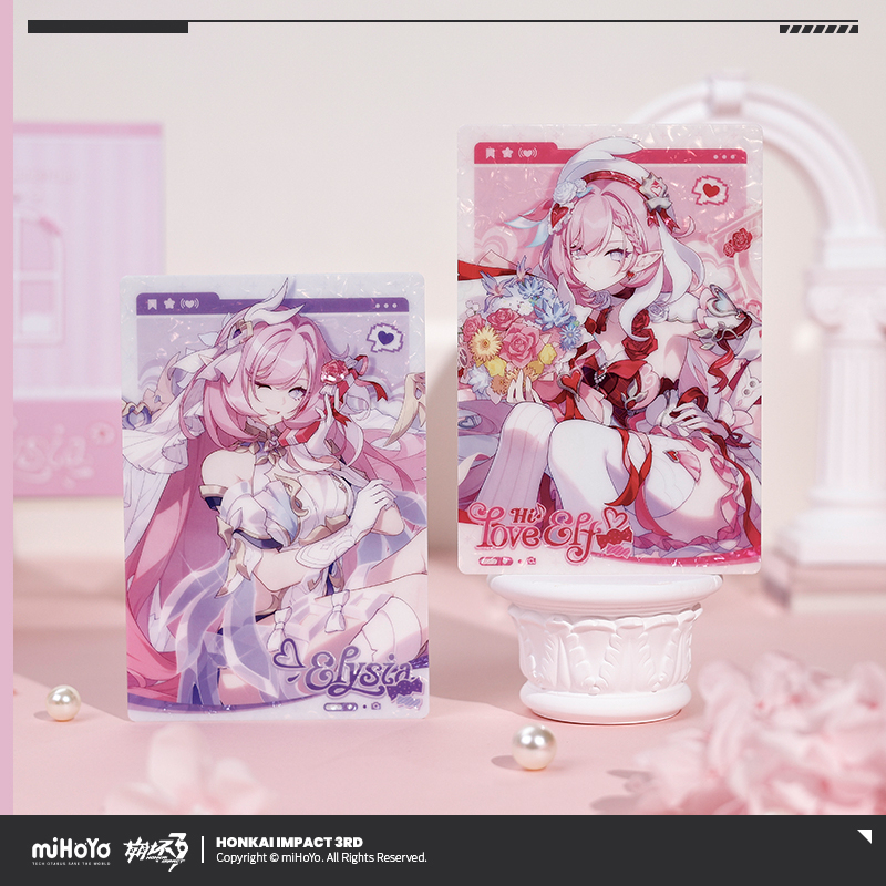 Holo Card Set (爱的二次方系列)