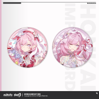 Tinplate Badge (爱的二次方系列) (3)