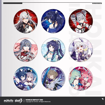 Metal Badge Set (女武神系列)
