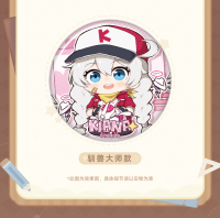 Tinplate Badge Set (养成计划系列) (6)