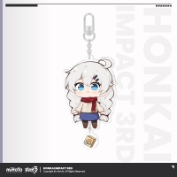 Movable Acrylic Keychain (养成计划系列) (3)