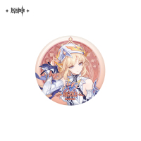 Nicole Badge & Stand (喧寂于心系列) (3)