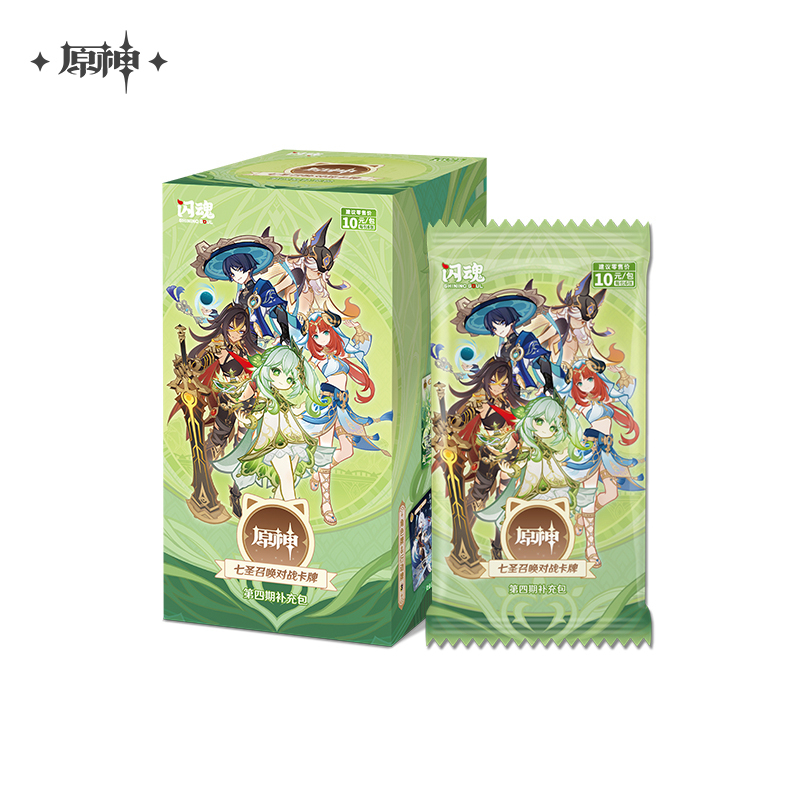 Battle Card Game Booster Pack Vol. 4 (Genius Invokation TCG)