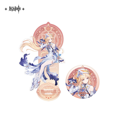 Nicole Badge & Stand (喧寂于心系列)