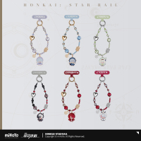 Seasonal Doll Series Phone Strap Blind Box