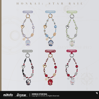Seasonal Doll Series Phone Strap Blind Box