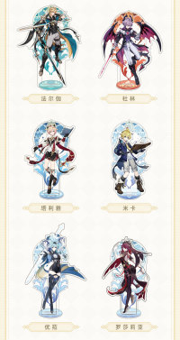 Mondstadt City Series Character Acrylic Stand (6)