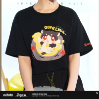 AwooAwoo Series T-Shirt (5)