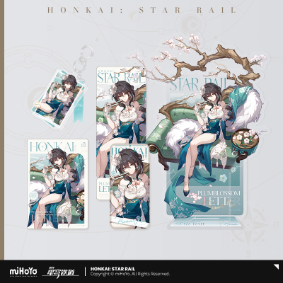 Ruan Mei Merchandise (雪绽梅笺系列)