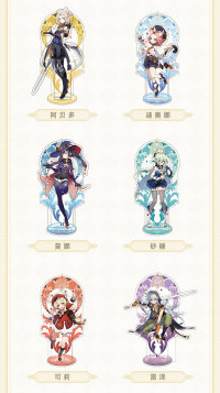 Mondstadt City Series Character Acrylic Stand (7)