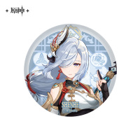 Genshin Impact Themed Series Character Badge - Liyue Harbor (3)