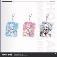 Flowing Glitter Acrylic Keychain (时纺新裳系列)