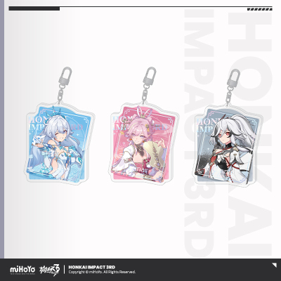 Flowing Glitter Acrylic Keychain (时纺新裳系列)