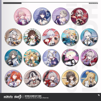 Tinplate Badge (第二部角色立绘系列) (6)