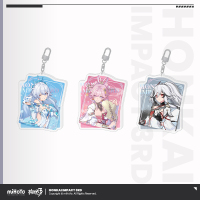 Flowing Glitter Acrylic Keychain (时纺新裳系列) (2)
