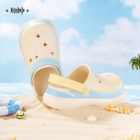 Midsummer Party Series Clogs & Charm Set
