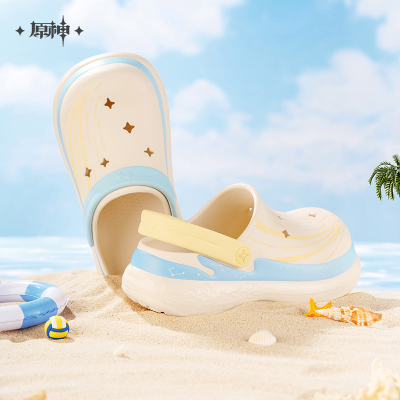 Midsummer Party Series Clogs & Charm Set