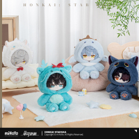 Cotton Doll (男生宿舍系列)
