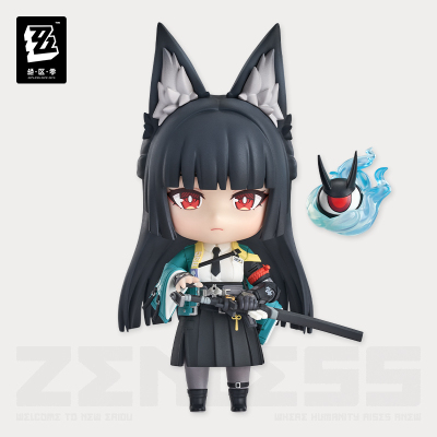 Miyabi GSC Nendoroid Figure