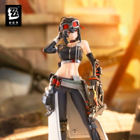 Grace GSC POP UP (6)