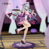 Yumemizuki Mizuki 1/8 Scale Figure (Embrace of Enchanting Dreams Ver.) (Full Payment)