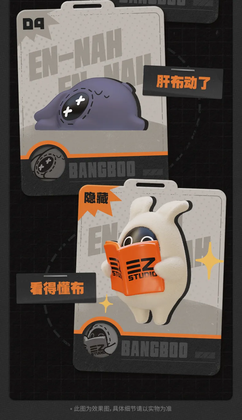 Zenless Zone Zero Bangboo Work Diary Mini Carded Figure